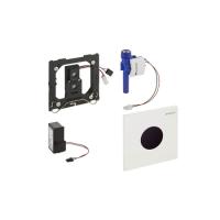 ИК привод смыва Geberit Sigma01 HyTronic 116.021.11.5 для писсуара, 230 В, цвет белый