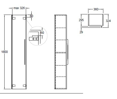 Шкаф-пенал 35 см Keramag Smyle 805002000
