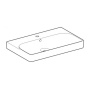 Раковина Geberit Smyle Square 75x48 500.249.01.1