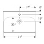 Раковина Geberit Smyle Square 75x48 500.249.01.1