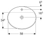Раковина Geberit VariForm 60x48 500.726.01.2