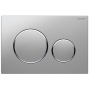 Смывная клавиша Geberit Sigma 20 115.882.JQ.1 хром матовый (не остаются отпечатки пальцев)