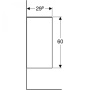 Шкаф Geberit Smyle Square  500.358.00.1, белый глянцевый