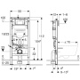 Duofix Инсталляция для унитаза Geberit 111.950.00.6
