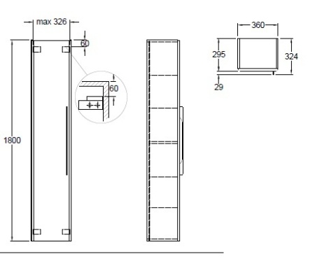 Шкаф-пенал 35 см Keramag Smyle 805002000