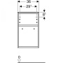 Шкаф Geberit Smyle Square  500.358.00.1, белый глянцевый