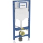 Duofix Инсталляция для унитаза Geberit 111.950.00.6