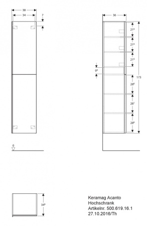 Шкаф-пенал 40 см Geberit Acanto 500.619.16.1