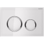 Смывная клавиша Geberit Sigma 21 115.884.SI.1 белый, хром глянец