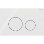 Кнопка смыва Geberit Sigma 40 115.628.SI.1 белый
