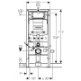 Система инсталляции для унитазов Geberit Duofix UP320 111.300.00.5